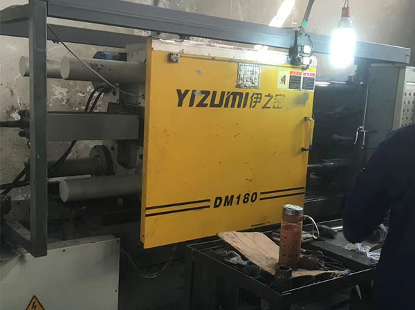 模具、壓鑄、注塑車間